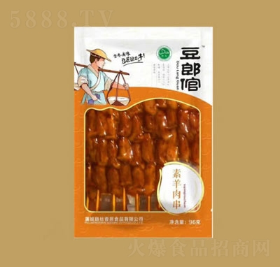 ���O�������⴮���l96g