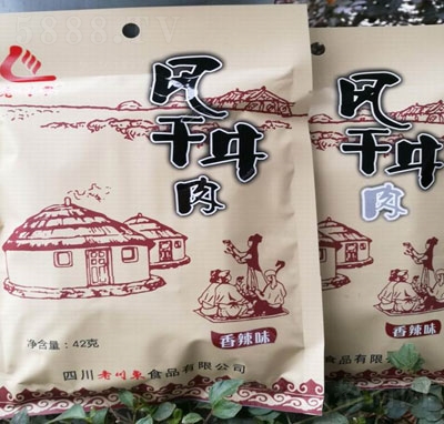 �ϴ��|42�������L��ţ��