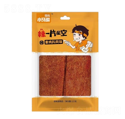 ѩ��С�R����һƬ�ǿ����uƬ�L(f��ng)ζ�{(di��o)ζ����Ʒ���l122��