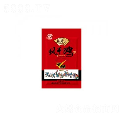 �n�����L(f��ng)���u500g1ֻ�b