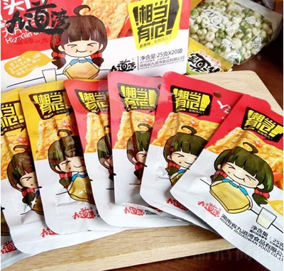 �ŵ����ஔ�з�������