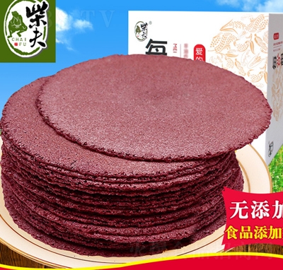 ���ּZ��Ʒ����s�Z�����512g