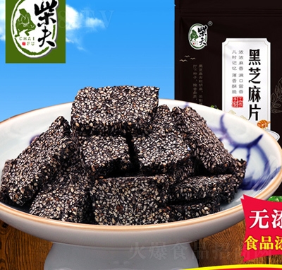 ����ֹ���֥�鱡Ƭ