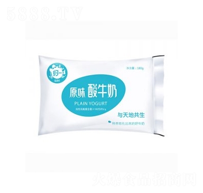 歸一原味酸牛奶