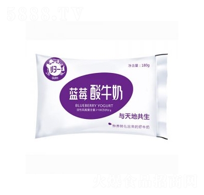 歸一藍(lán)莓酸牛奶酸奶