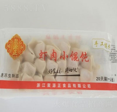 ��Դ��С�Q�110��20���b