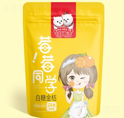 ݮݮͬ�W(xu��)125�˰��ǽ��