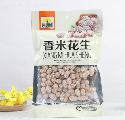 Ц�����׻���135g