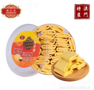 ������Ҭ���P�˾����b