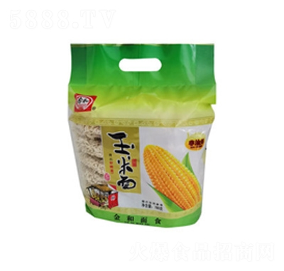 ��ͷ���ը������A�η�������b