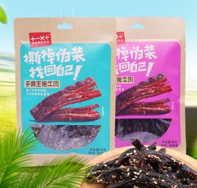 �Ӝp�˳���˺����ţ��60g