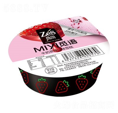 ��������Ғ�Zţ�̲�ݮ��ζѩ��