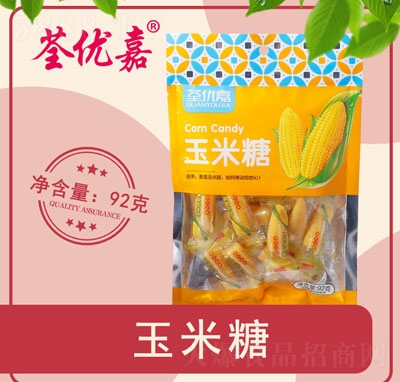 ȫ��(y��u)��������92��