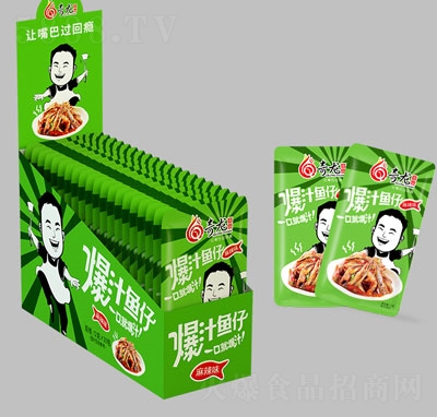 ������֭�~(y��)��12g���а棨����ζ��