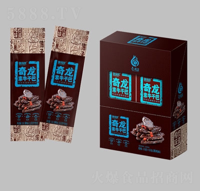 ������ţ�ɰ�23g������ζ��