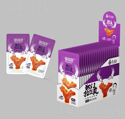 �������T���zˬ22g������ζ��