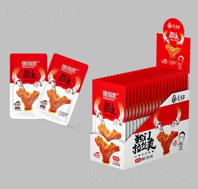 �������T���zˬ22g������ζ��