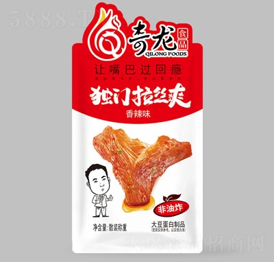 ������(d��)�T(m��n)���zˬɢ�Q(ch��ng)����棨����ζ��