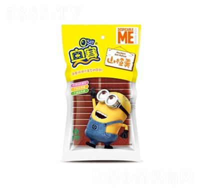 �Wِɽ髸�160g