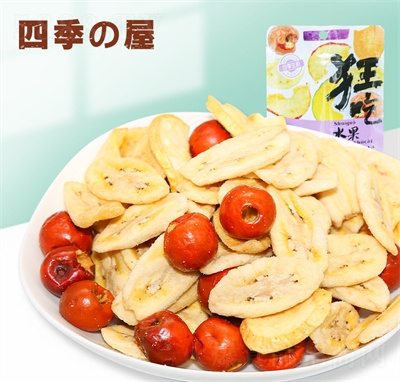 �ļ����ļ����C(j��)�����Ƭ���߸�ˮ����