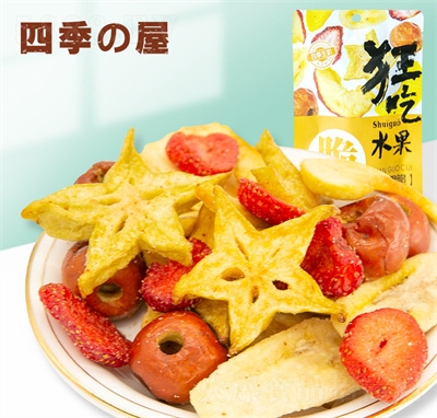 �ļ����ļ����C(j��)ˮ����Ƭ���߸�