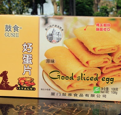 ��ʳԭζ�õ�Ƭ