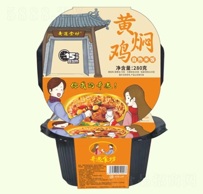 ����ʳ���ԟ����ҹ������S�F�u280��