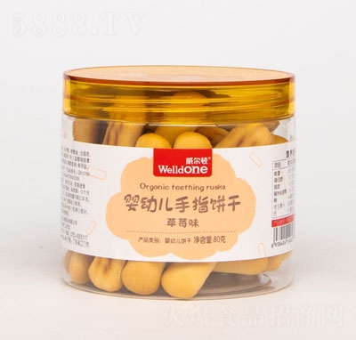 �����D80�˹��b��ָɲ�ݮζ��ͯ�