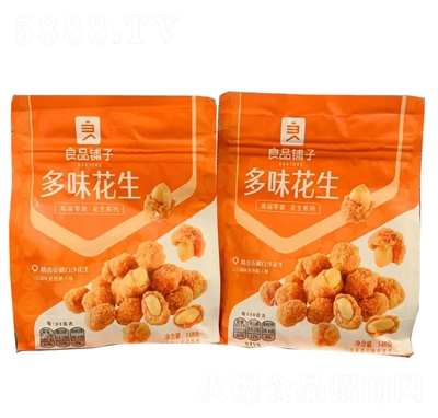 ��Ʒ��Ӷ�ζ����148g��؛��ʳ��Ļ�����