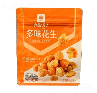 ��Ʒ��Ӷ�ζ����120g�����Q���m��������ζ������ζ�������e��ʳ
