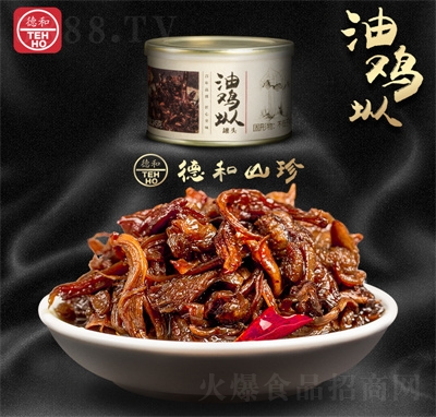 �º;������^���u��145g