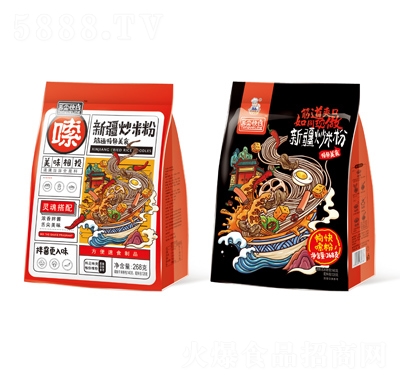 ���쾀�½����׷۷���ʳƷ