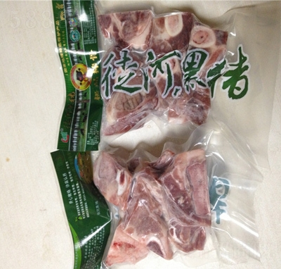 ͽ�������خa(ch��n)���iʳƷ�������