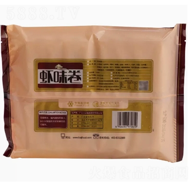 ��ӛ�������������r������ţ�ⴺ�������ըС����ʳ���c320g