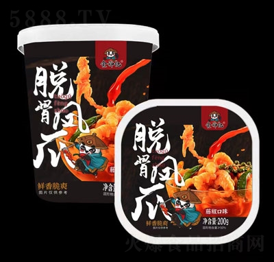 ʳ��o(j��)Ó���Pצ�ٽ���ζ���e��ʳ