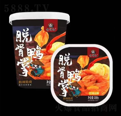 ʳ��o(j��)Ó�����ƙ��ʿ�ζ���e��ʳ