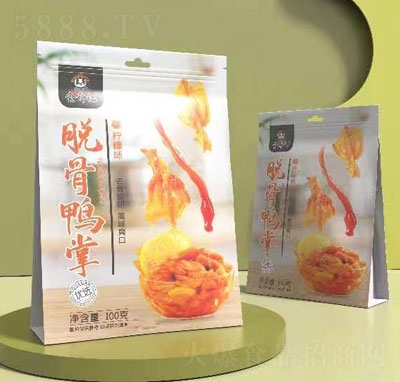 ʳ��o(j��)Ó�����ƙ���ζ���e��ʳ