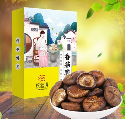 ����С���㹽�ཷ�}ζ���e��ʳ