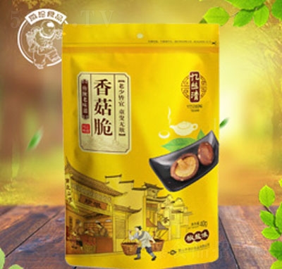 ���z�����b�㹽�����e��ʳ