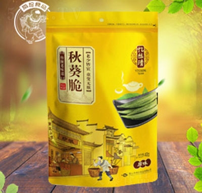 ���z�����b�㹽��������e��ʳ