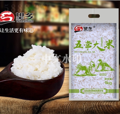 ���l(xi��ng)���׼�ͥʳ�����1kg�峣�L������