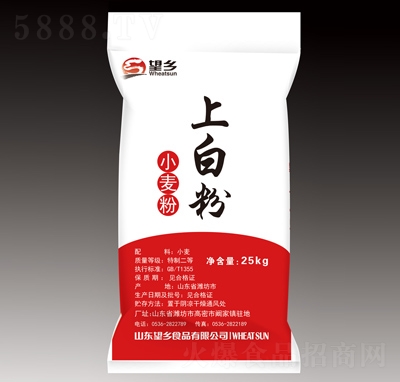 ���l(xi��ng)��ۼ�ͥʳ�����25kg�ϰ׷�