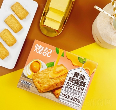 ��ӛ��Ʒ�S���̵��S���r���̵�Ҭ���Kʽ���c��ͥ�ە��eϾ��ʳ