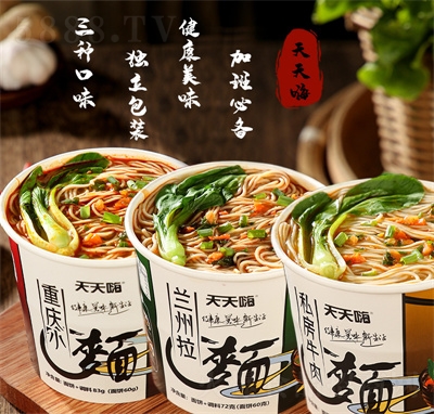 ������˽��ţ����Ͱ�b�ؑcС�����ը��������ʳ�_����