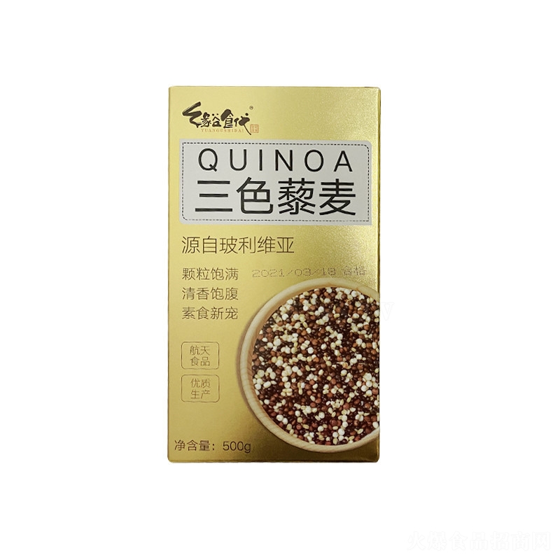 ����ʳ�������S���M(j��n)����ɫ޼���׼t�׺�޼�����b����s�Z�ּZ