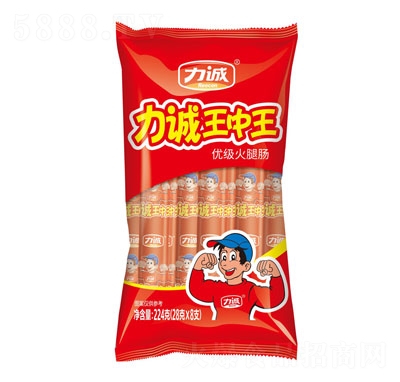 ���\��(y��u)�������c���c���eʳƷ224g