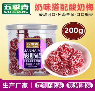 �弾����b���T��������÷120g