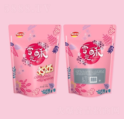 ���Ɉ@128��ѩ����