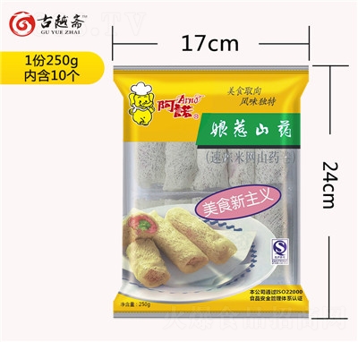 ��Խ�S����ɽˎ��Vʽ��С�Բ��c�����c���ك�ʳƷ250g