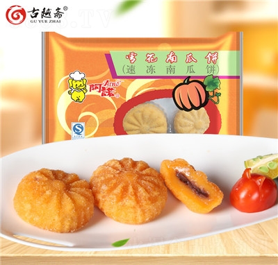 ��Խ�Sѩ���Ϲ���ك��c(di��n)�İ��Ʒ��ըС��